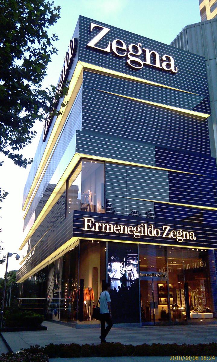 Zegna store - Ph. chinaczz
